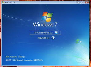 電腦軟硬件基礎技能在線培訓 全面掌握計算機軟硬件知識