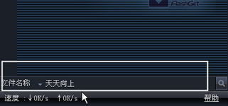 為父母精心搭配 電腦軟硬件與數(shù)據(jù)處理實用指南