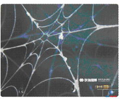 遼寧分站 cbinews 電腦商情在線 慶微軟硬件25周年 買紅光鯊送鼠標(biāo)墊 數(shù)據(jù)處理技術(shù)