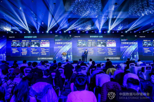 浪潮存儲 探索新數(shù)據(jù)時代，以數(shù)據(jù)處理技術(shù)成就智慧新未來